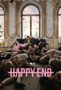 Happy End смотреть онлайн 7,8,9 серия